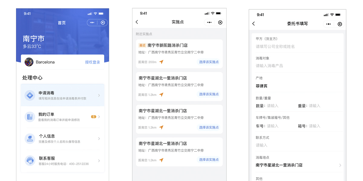 未標(biāo)題-1.jpg
