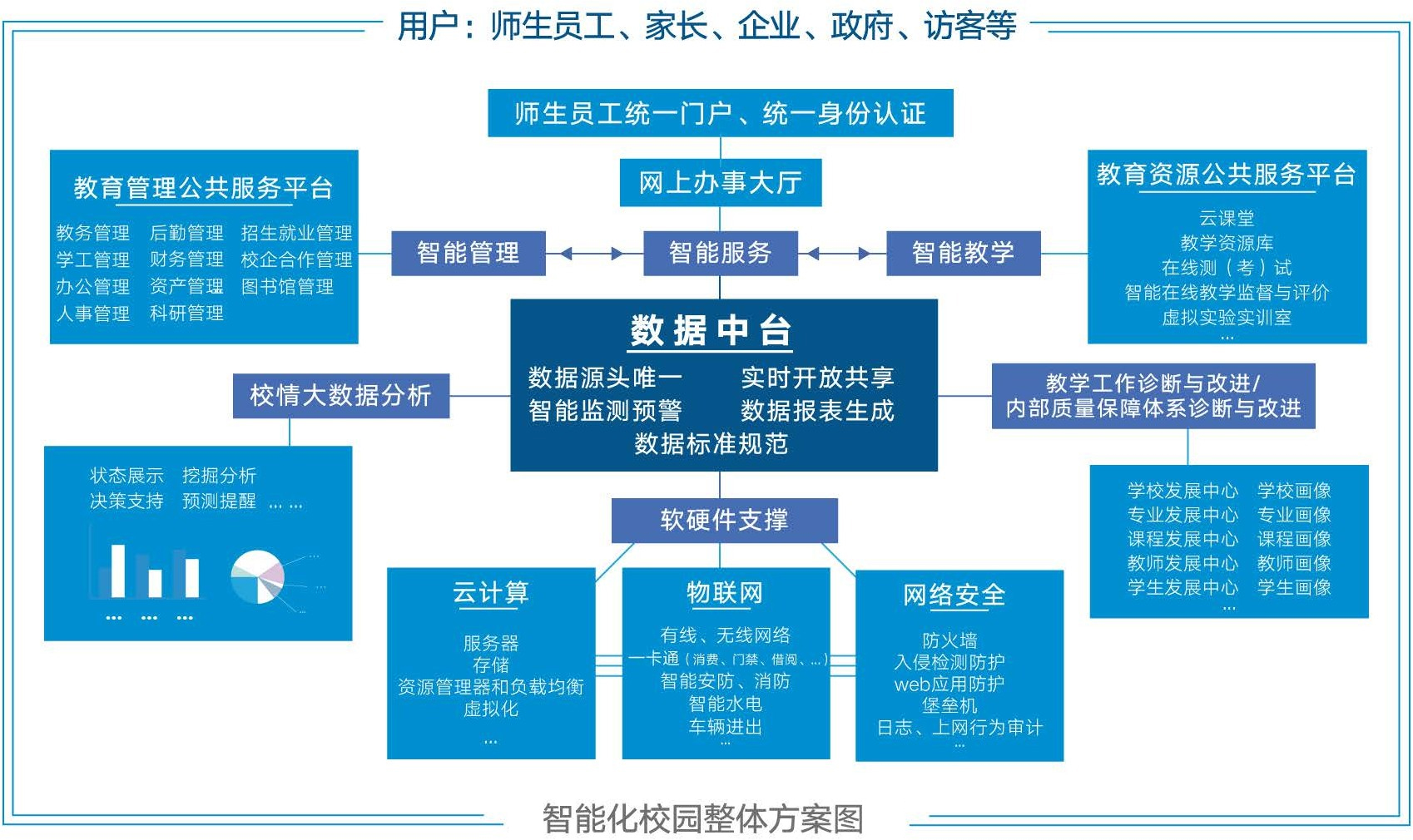 圖片1.jpg