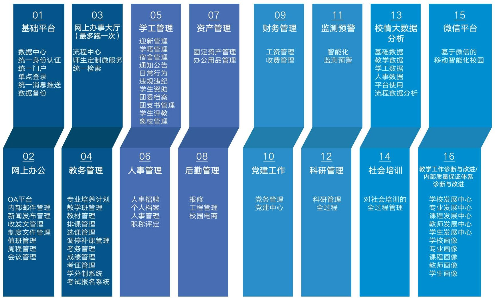 圖片2.png