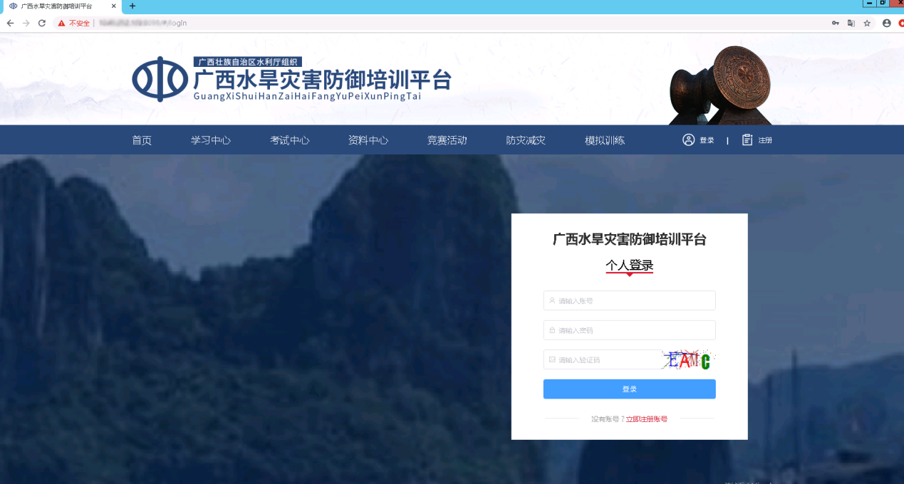 圖片2.png