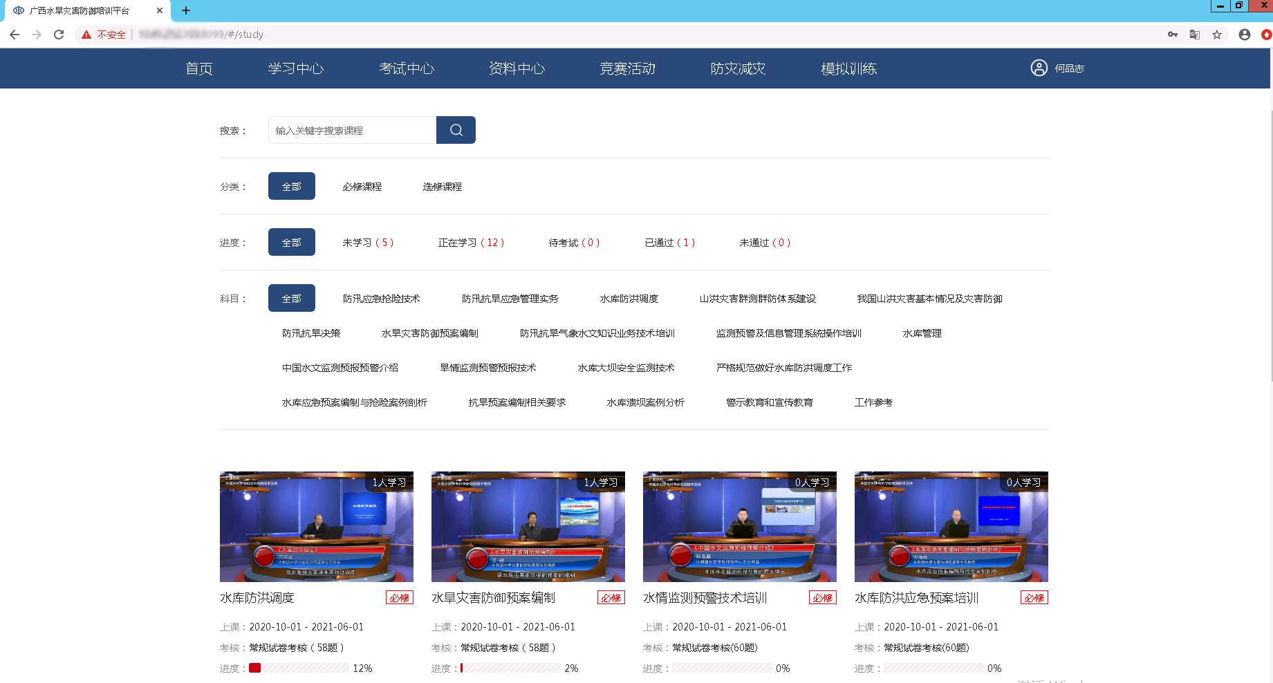 圖片3.png
