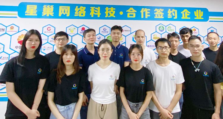 你覺得嗎？南寧網(wǎng)絡(luò)公司做互聯(lián)網(wǎng)的很....