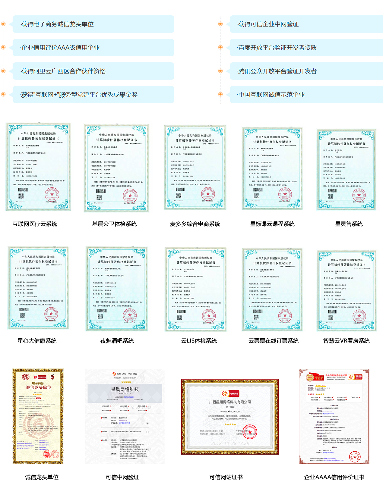 未標題-1.jpg